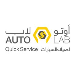 Autolab - Al Khor